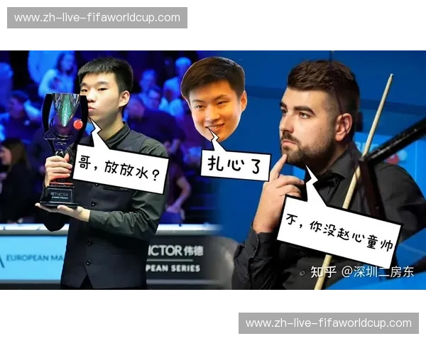 澳网即时排名：热度解码、趋势洞察与观赛指南